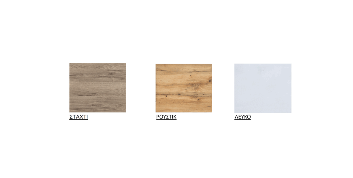 ΚΡΕΒΑΤΙ ΜΕ ΤΡΙΠΛΟ ΟΡΙΖΟΝΤΙΟ ΔΕΡΜΑ ΣΤΟ ΚΕΦΑΛΑΡΙ - Image 2