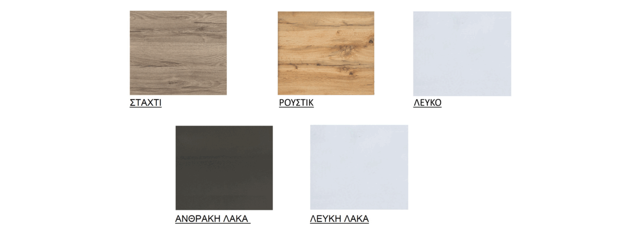 ΚΡΕΒΑΤΙ ΜΕ ΛΑΚΑ "NET-3" - Image 2