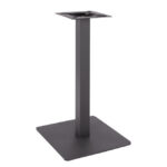 ΒΑΣΗ ΜΕΤΑΛΛΙΚΗ ΓΚΡΙ 40X40X72Υεκ. LH10.414.20