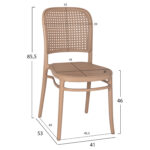 ΚΑΡΕΚΛΑ ΠΟΛΥΠΡΟΠΥΛΕΝΙΟΥ FLOW LH10.5937.03 ΚΑΠΟΥΤΣΙΝΟ 41x53x85,5Yεκ. - Image 2