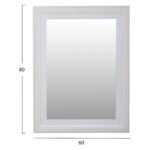 ΚΑΘΡΕΠΤΗΣ KENNA LH10.7191 ΛΕΥΚΗ ΠΑΤΙΝΑ 60Χ2Χ80 εκ. - Image 2