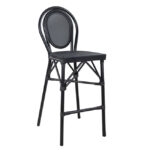 ΣΚΑΜΠΟ ΑΛΟΥΜΙΝΙΟΥ AZARIA LH10.5060 BAMBOO LOOK ΜΑΥΡΟ ΜΕ TEXTLINE 44x52x115Υεκ.