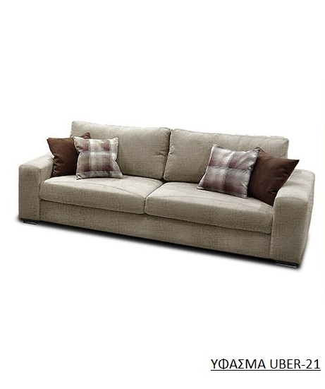 myluxurysofa mercedes.1 1