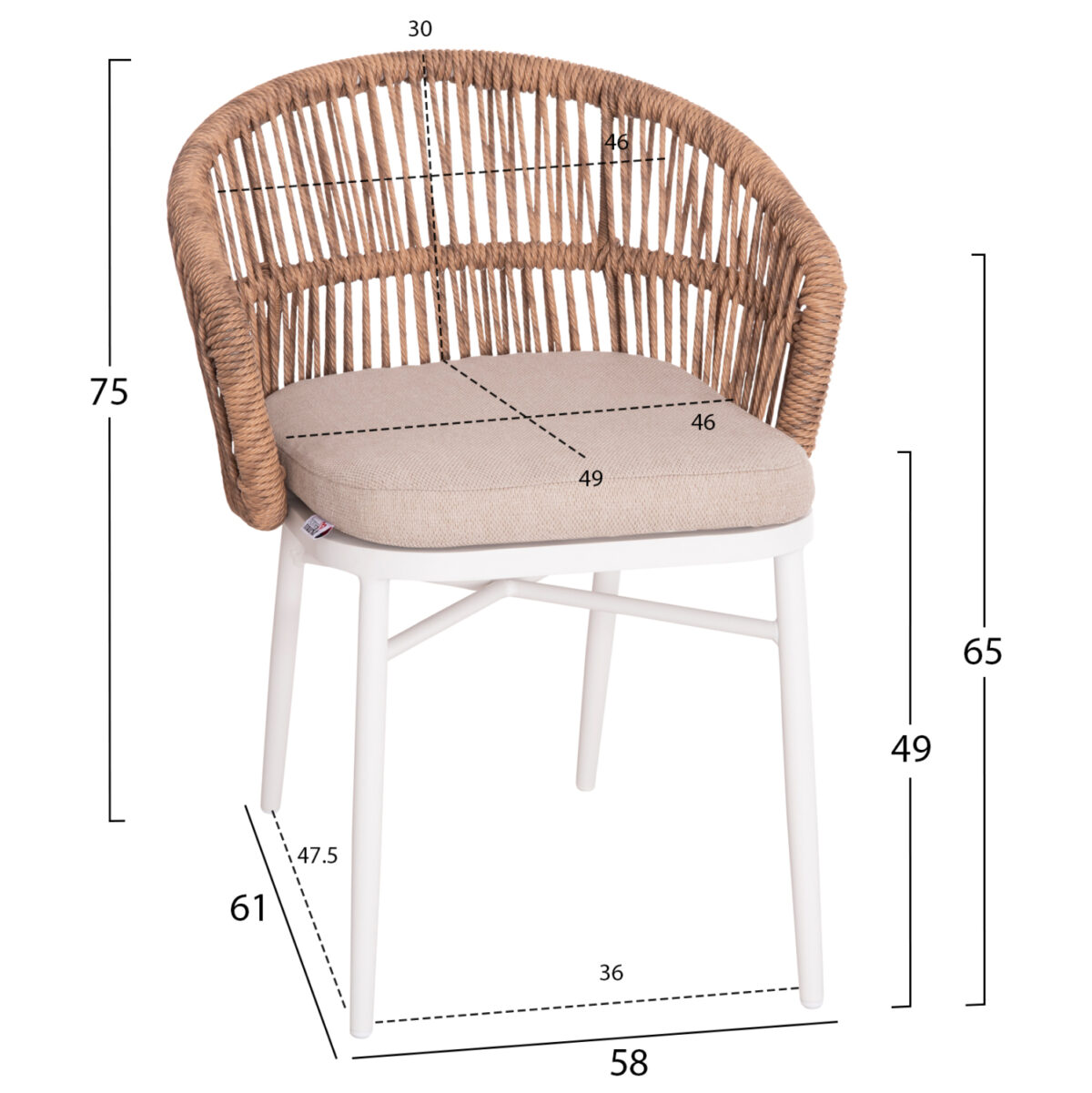 ΠΟΛΥΘΡΟΝΑ ΑΛΟΥΜΙΝΙΟΥ ORIN LH10.6265.02 ΛΕΥΚΗ-P.E.RATTAN ΦΥΣΙΚΟ-ΜΠΕΖ ΜΑΞΙΛΑΡΙΑ 58x61x75Υ - Image 2
