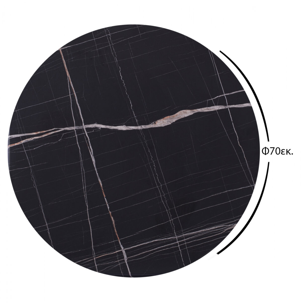 ΕΠΙΦΑΝΕΙΑ ΤΡΑΠΕΖΙΟΥ Φ70Χ2.5εκ. WERZALIT ΜΑΥΡΟ ΜΑΡΜΑΡΟ 741 LH10.5228.13 - Image 2