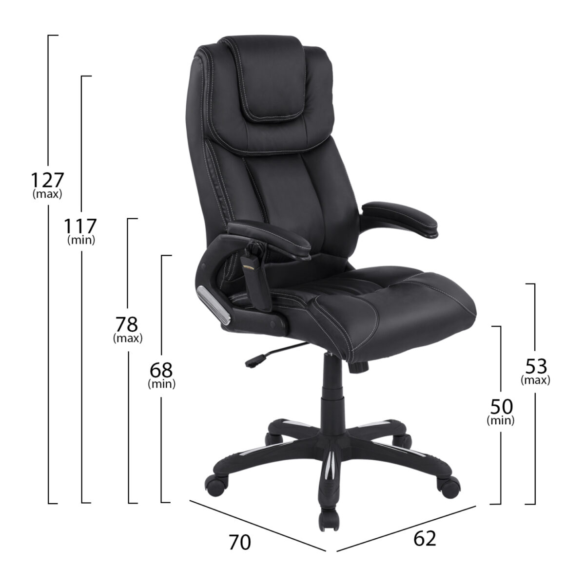 ΚΑΡΕΚΛΑ ΓΡΑΦΕΙΟΥ THORIN LH10.1050.01 ΜΕ MASSAGE ΜΑΥΡΗ  62x70x127Y εκ. - Image 2