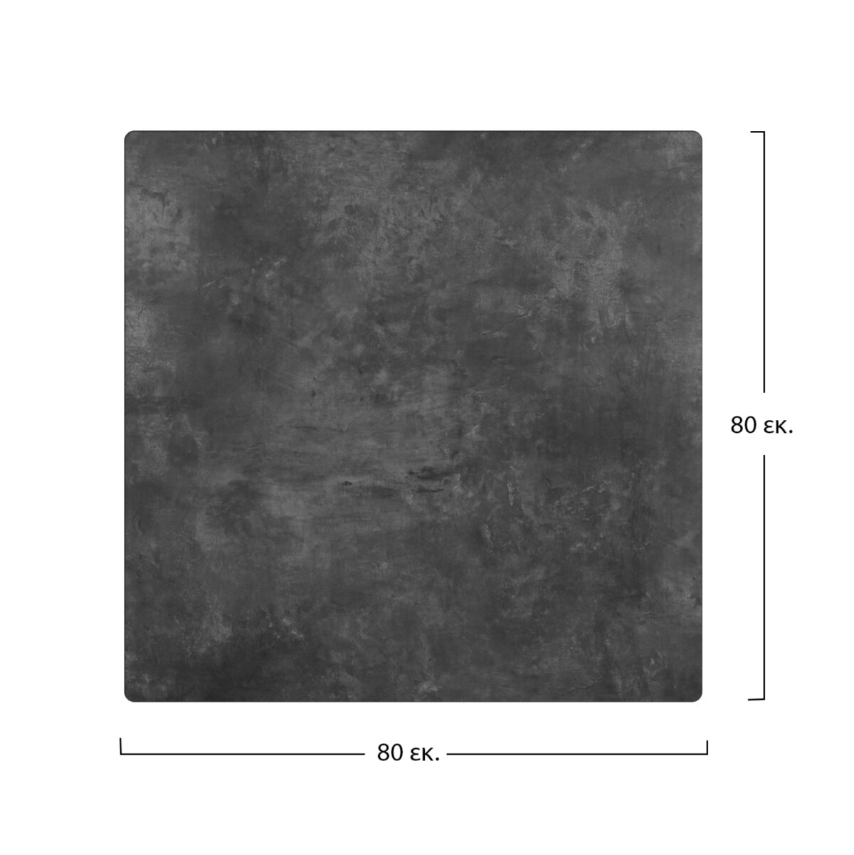 ΕΠΙΦΑΝΕΙΑ ΤΡΑΠΕΖΙΟΥ COMPACT HPL 80X80 εκ. CEMENT LH10.5162.02 - Image 2