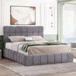 ΚΡΕΒΑΤΙ RAMON ΜΕ ΑΠΟΘ. ΧΩΡΟ LH10.720.22 ΥΦΑΣΜΑ TEDDY ΓΚΡΙ-ΓΙΑ ΣΤΡΩΜΑ 160x200εκ