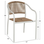ΠΟΛΥΘΡΟΝΑ ΑΛΟΥΜΙΝΙΟΥ ΛΕΥΚΟ ΜΕ PE RATTAN WICKER LH10.5856.01 57x63x80Yεκ. - Image 2