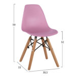 ΚΑΡΕΚΛΑ TWIST KID ΤΜΧ.LH10.8453.05 ΞΥΛΙΝΑ ΠΟΔΙΑ & ΚΑΘΙΣΜΑ ΡΟΖ PP 30,5Χ33Χ59 ΕΚ - Image 2