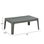 ΤΡΑΠΕΖΑΚΙ ΟΡΘΟΓΩΝΙΟ SLEEK LH10.6367.05 ΠΟΛΥΠΡΟΠΥΛΕΝΙΟ DARK OLIVE 105x64x40Υεκ. - Image 2