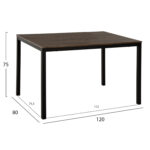 ΤΡΑΠΕΖΙ ΤΡΑΠΕΖΑΡΙΑΣ GOOSE LH10.9532 MDF ΚΑΡΥΔΙ-ΜΑΥΡΟ ΜΕΤΑΛΛΟ 120X80Χ75Yεκ. - Image 2