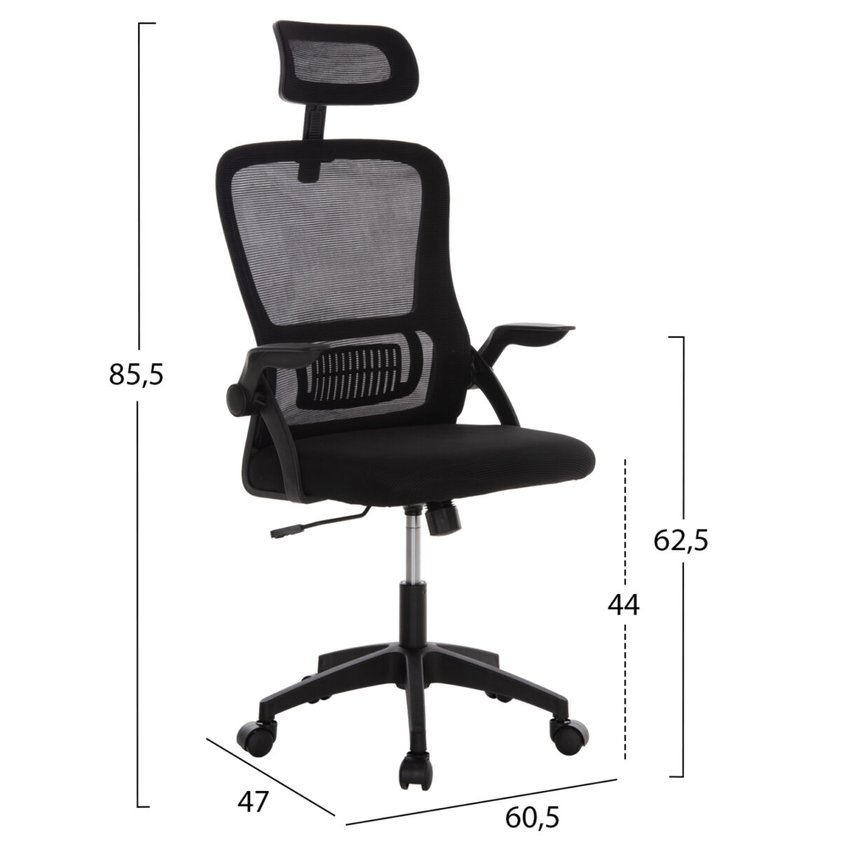 ΚΑΡΕΚΛΑ ΓΡΑΦΕΙΟΥ BLAZER LH10.1205.01 ΜΑΥΡΟ MESH-ΜΑΥΡΟΣ ΣΚΕΛΕΤΟΣ 60x58x110-130Υεκ. - Image 2