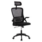 ΚΑΡΕΚΛΑ ΓΡΑΦΕΙΟΥ BLAZER LH10.1205.01 ΜΑΥΡΟ MESH-ΜΑΥΡΟΣ ΣΚΕΛΕΤΟΣ 60x58x110-130Υεκ.