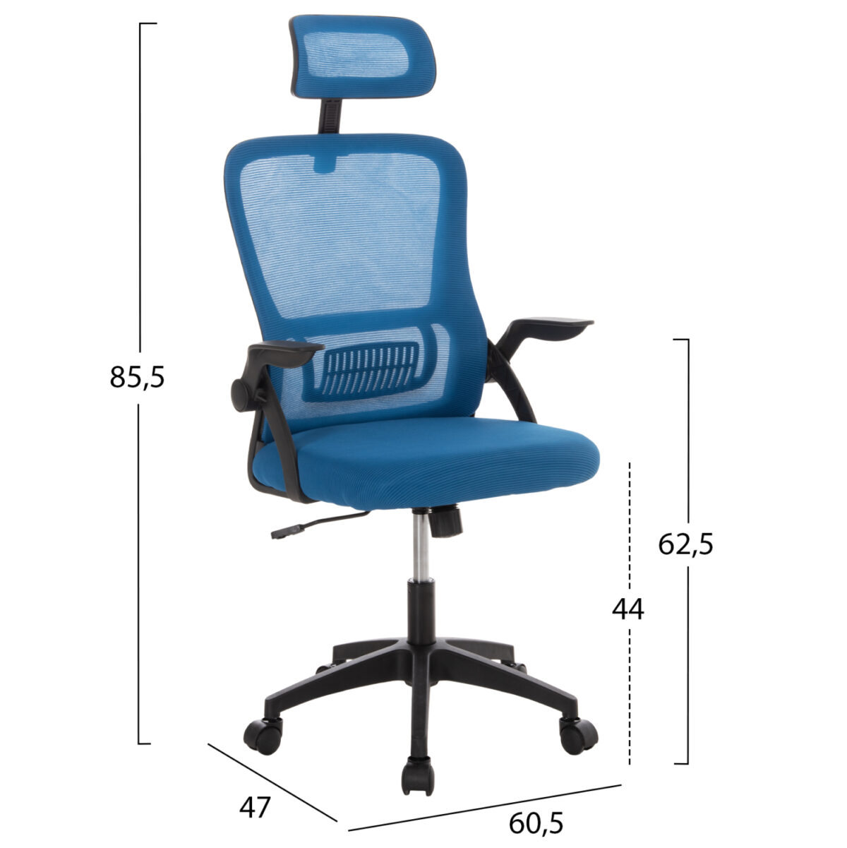 ΚΑΡΕΚΛΑ ΓΡΑΦΕΙΟΥ BLAZER LH10.1205.03 ΜΠΛΕ MESH-ΜΑΥΡΟΣ ΣΚΕΛΕΤΟΣ 60x58x110-130Υεκ. - Image 2