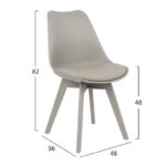 ΚΑΡΕΚΛΑ VEGAS LH10.0033.40 ΠΟΛΥΠΡΟΠΥΛΕΝΙΟΥ-PU-ΓΚΡΙ 48x56x82 εκ. - Image 2