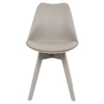 ΚΑΡΕΚΛΑ VEGAS LH10.0033.40 ΠΟΛΥΠΡΟΠΥΛΕΝΙΟΥ-PU-ΓΚΡΙ 48x56x82 εκ. - Image 3