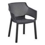 ΠΟΛΥΘΡΟΝΑ ΠΟΛΥΠΡΟΠΥΛΕΝΙΟΥ PEGGY LH10.6368.02 ΜΑΥΡΟ 60x55x79Υεκ