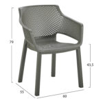 ΠΟΛΥΘΡΟΝΑ ΠΟΛΥΠΡΟΠΥΛΕΝΙΟΥ PEGGY LH10.6368.05 DARK OLIVE GREEN 60x55x79Υεκ - Image 2