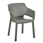 ΠΟΛΥΘΡΟΝΑ ΠΟΛΥΠΡΟΠΥΛΕΝΙΟΥ PEGGY LH10.6368.05 DARK OLIVE GREEN 60x55x79Υεκ