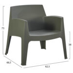 ΣΕΤ LOUNGE 3ΤΜΧ SLEEK LH10.21274.05 DARK OLIVE GREEN ΠΟΛΥΠΡΟΠΥΛΕΝΙΟ - Image 3
