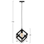 ΦΩΤΙΣΤΙΚΟ ΟΡΟΦΗΣ ΚΡΕΜΑΣΤΟ LH10.4192 ΜΑΥΡΟΣ ΜΕΤΑΛΛΙΚΟΣ ΚΥΒΟΣ 16x16x132Υεκ. - Image 2