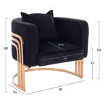 ΠΟΛΥΘΡΟΝΑ TIANA ΜΑΥΡH ΜΕ ΜΕΤΑΛΛΙΚΟ ΣΚΕΛΕΤΟ LH10.8738.04 - Image 2