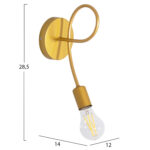 ΑΠΛΙΚΑ ΤΟΙΧΟΥ FRIDRIK LH10.7399.12 ΜΕΤΑΛΛΟ ΣΕ ΧΡΥΣΟ 12x15,5x28,5Υεκ. - Image 2