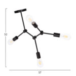 ΦΩΤΙΣΤΙΚΟ ΟΡΟΦΗΣ 4-ΦΩΤΟ LIGHTY LH10.7405.11 ΜΕΤΑΛΛΟ ΣΕ ΜΑΥΡΟ 57x5x52Υεκ. - Image 2