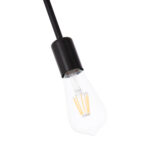 ΦΩΤΙΣΤΙΚΟ ΟΡΟΦΗΣ 4-ΦΩΤΟ LIGHTY LH10.7405.11 ΜΕΤΑΛΛΟ ΣΕ ΜΑΥΡΟ 57x5x52Υεκ. - Image 4