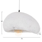 ΦΩΤΙΣΤΙΚΟ ΟΡΟΦΗΣ ΜΕ ΟΨΗ ΠΕΤΡΑΣ STONER (L) LH10.4419.02 ΛΕΥΚΟ 73x55x40Υεκ. - Image 2