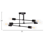 ΦΩΤΙΣΤΙΚΟ ΟΡΟΦΗΣ ΠΟΛΥΦΩΤΟ LIGHTY LH10.7427.11 ΜΕΤΑΛΛΟ ΣΕ ΜΑΥΡΟ 51x51x23Υεκ. - Image 2