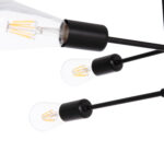 ΦΩΤΙΣΤΙΚΟ ΟΡΟΦΗΣ ΠΟΛΥΦΩΤΟ LIGHTY LH10.7427.11 ΜΕΤΑΛΛΟ ΣΕ ΜΑΥΡΟ 51x51x23Υεκ. - Image 5