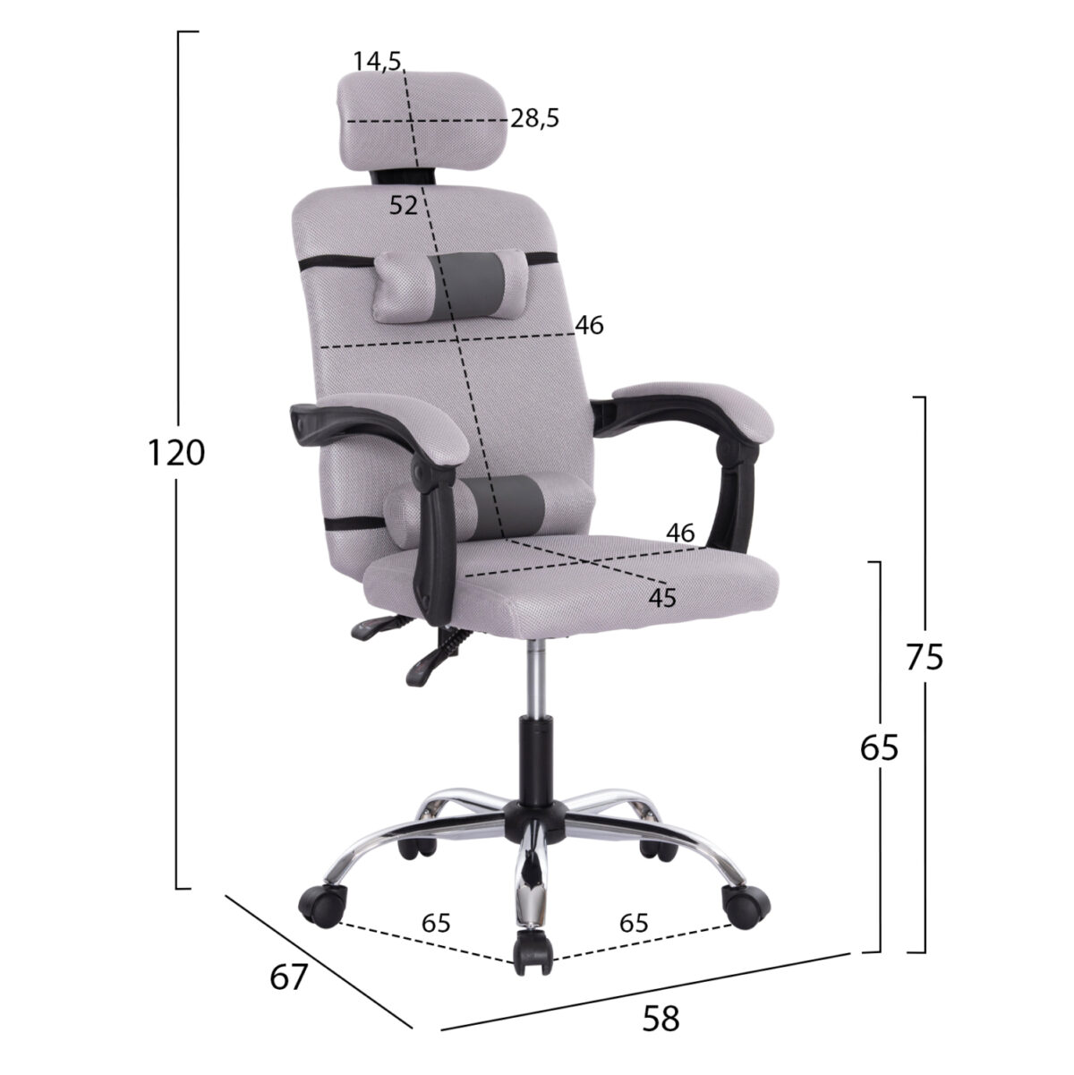 ΚΑΡΕΚΛΑ ΓΡΑΦΕΙΟΥ CRONER LH10.1196.02 ΓΚΡΙ MESH-ΜΕΤΑΛ.ΒΑΣΗ 58x67x124Υεκ. - Image 2