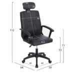 ΚΑΡΕΚΛΑ ΓΡΑΦΕΙΟΥ NIMBLE LH10.1199.01 ΜΑΥΡΟ PVC-ΜΑΥΡΟΣ ΣΚΕΛΕΤΟΣ & ΒΑΣΗ 59x64x122Υεκ - Image 2