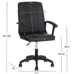 ΚΑΡΕΚΛΑ ΓΡΑΦΕΙΟΥ NIM LH10.1200.01 ΜΑΥΡΟ PVC-ΜΑΥΡΟΣ ΣΚΕΛΕΤΟΣ & ΒΑΣΗ 58x65x100Υεκ - Image 2