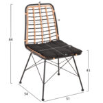 ΚΑΡΕΚΛΑ ΜΕΤΑΛΛΙΚΗ ALLEGRA LH10.5691.11 WICKER ΜΠΕΖ-ΜΑΥΡΟ 51x54x84Υεκ. - Image 2