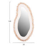 ΚΑΘΡΕΠΤΗΣ ΤΟΙΧΟΥ ΣΕΙΡΑ SANTORINI LH10.4525 MDF ΥΠΟΛΕΥΚΟ-ΔΙΑΚΟΣΜΗΣΗ ΣΕ ΜΠΕΖ 63x1,8x120Υεκ. - Image 2