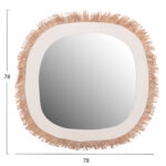 ΚΑΘΡΕΠΤΗΣ ΤΟΙΧΟΥ ΣΕΙΡΑ SANTORINI LH10.4527 MDF ΥΠΟΛΕΥΚΟ-ΔΙΑΚΟΣΜΗΣΗ ΣΕ ΜΠΕΖ 78x1,8x78Υεκ. - Image 2