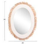 ΚΑΘΡΕΠΤΗΣ ΤΟΙΧΟΥ ΣΕΙΡΑ SANTORINI LH10.4528 MDF ΥΠΟΛΕΥΚΟ-ΔΙΑΚΟΣΜΗΣΗ ΣΕ ΜΠΕΖ 60x2x80Υεκ. - Image 2