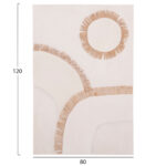 ΠΙΝΑΚΑΣ ΟΡΘΟΓΩΝΙΟΣ ΣΕΙΡΑ SANTORINI LH10.4531 MDF ΥΠΟΛΕΥΚΟ-ΔΙΑΚΟΣΜΗΣΗ ΜΠΕΖ 80x4,5(πάχος)x120Υεκ. - Image 2