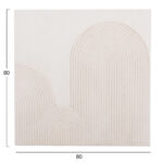 ΠΙΝΑΚΑΣ ΤΕΤΡΑΓΩΝΟΣ ΣΕΙΡΑ SANTORINI LH10.4517 MDF ΣΕ ΥΠΟΛΕΥΚΟ ΧΡΩΜΑ 80x4,5(πάχος)x80Υεκ. - Image 2