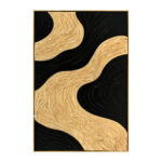 ΠΙΝΑΚΑΣ ΤΟΙΧΟΥ 3D SEDIMENT LH10.4548.01 ΚΟΡΝΙΖΑ ΜΠΕΖ-ΧΕΙΡΟΠΟΙΗΤΑ ΣΧΕΔΙΑ 62x4,5Χ92Υεκ.