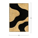 ΠΙΝΑΚΑΣ ΤΟΙΧΟΥ 3D SEDIMENT LH10.4548.02 ΚΟΡΝΙΖΑ ΜΠΕΖ-ΧΕΙΡΟΠΟΙΗΤΑ ΣΧΕΔΙΑ 62x4,5Χ92Υεκ. - Image 2