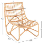 ΠΟΛΥΘΡΟΝΑ GRINN LH10.9815.01 ΡΑΒΔΟΙ RATTAN ΣΕ ΦΥΣΙΚΟ 56,5x73,5x79,5Υ εκ. - Image 2