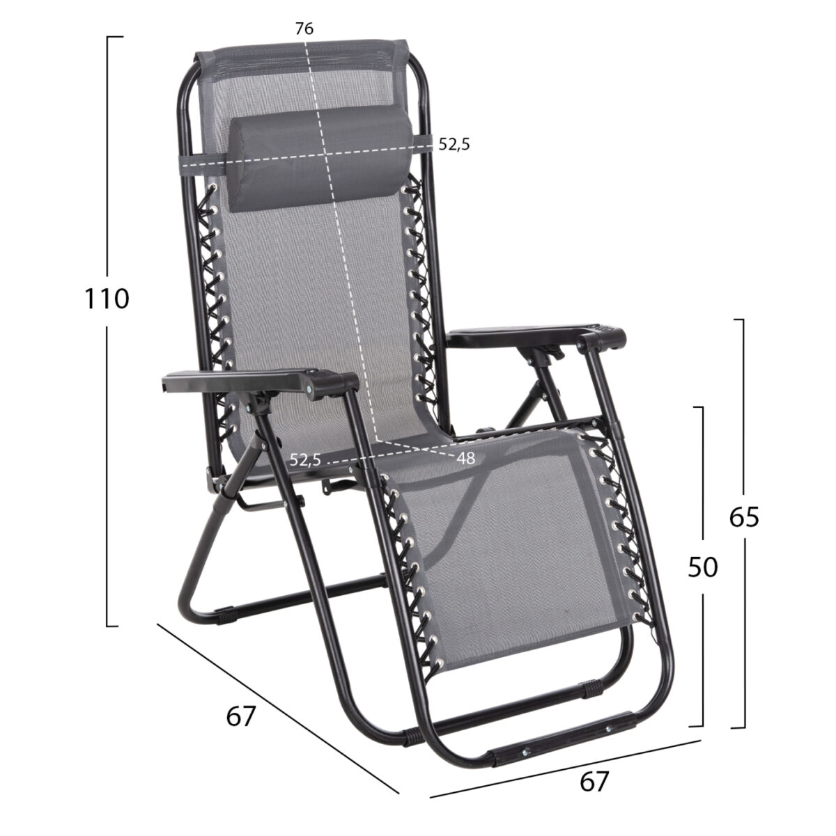 ΠΟΛΥΘΡΟΝΑ RELAX COMPANION LH10.5095.11 ΓΚΡΙ TEXTILENE-ΜΑΥΡΟ ΜΕΤΑΛΛΟ 67x145x110Υεκ. - Image 2
