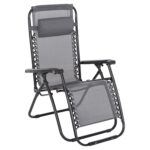 ΠΟΛΥΘΡΟΝΑ RELAX COMPANION LH10.5095.11 ΓΚΡΙ TEXTILENE-ΜΑΥΡΟ ΜΕΤΑΛΛΟ 67x145x110Υεκ.