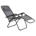 ΠΟΛΥΘΡΟΝΑ RELAX COMPANION LH10.5095.11 ΓΚΡΙ TEXTILENE-ΜΑΥΡΟ ΜΕΤΑΛΛΟ 67x145x110Υεκ. - Image 3