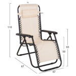 ΠΟΛΥΘΡΟΝΑ RELAX COMPANION LH10.5095.12 ΜΠΕΖ TEXTILENE-ΜΑΥΡΟ ΜΕΤΑΛΛΟ 67x145x110Υεκ. - Image 2