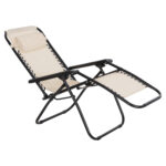 ΠΟΛΥΘΡΟΝΑ RELAX COMPANION LH10.5095.12 ΜΠΕΖ TEXTILENE-ΜΑΥΡΟ ΜΕΤΑΛΛΟ 67x145x110Υεκ. - Image 3